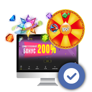 Играть в Буи с бонусами