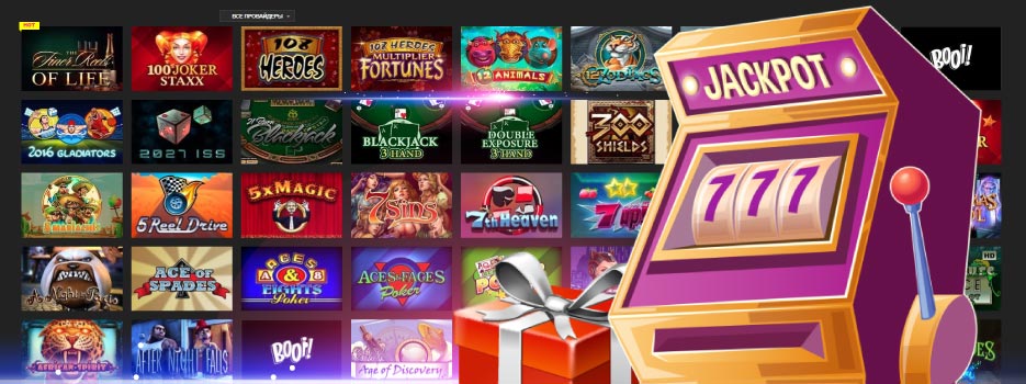 Игровые автоматы на деньги Booi