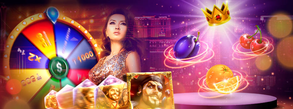 Казино с бонусом 2025